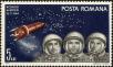 Stamp ID#172443 (1-207-1907)