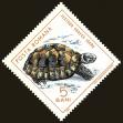 Stamp ID#172446 (1-207-1910)