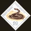 Stamp ID#172451 (1-207-1915)