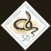 Stamp ID#172455 (1-207-1919)