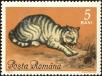 Stamp ID#172456 (1-207-1920)