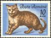 Stamp ID#172457 (1-207-1921)