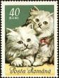 Stamp ID#172458 (1-207-1922)