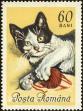 Stamp ID#172460 (1-207-1924)
