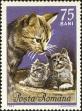 Stamp ID#172461 (1-207-1925)