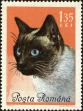 Stamp ID#172462 (1-207-1926)