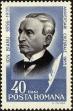 Stamp ID#172464 (1-207-1928)