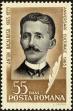 Stamp ID#172465 (1-207-1929)