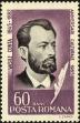 Stamp ID#172466 (1-207-1930)
