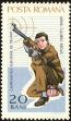 Stamp ID#172473 (1-207-1937)