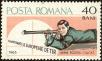 Stamp ID#172474 (1-207-1938)