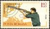Stamp ID#172477 (1-207-1941)