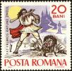 Stamp ID#172485 (1-207-1949)