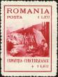 Stamp ID#170733 (1-207-194)