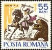 Stamp ID#172487 (1-207-1951)