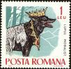 Stamp ID#172488 (1-207-1952)
