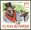 Stamp ID#172489 (1-207-1953)