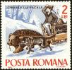 Stamp ID#172490 (1-207-1954)