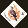 Stamp ID#172498 (1-207-1962)