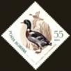 Stamp ID#172499 (1-207-1963)