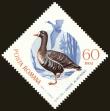 Stamp ID#172500 (1-207-1964)