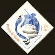 Stamp ID#172503 (1-207-1967)