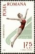 Stamp ID#172523 (1-207-1987)