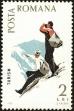 Stamp ID#172524 (1-207-1988)
