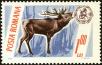 Stamp ID#172531 (1-207-1995)