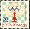 Stamp ID#172542 (1-207-2006)
