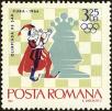 Stamp ID#172547 (1-207-2011)