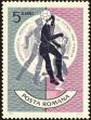 Stamp ID#172556 (1-207-2020)