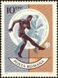 Stamp ID#172557 (1-207-2021)