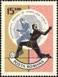 Stamp ID#172558 (1-207-2022)