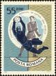 Stamp ID#172559 (1-207-2023)
