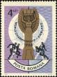 Stamp ID#172561 (1-207-2025)