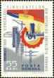 Stamp ID#172562 (1-207-2026)