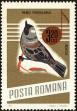 Stamp ID#172570 (1-207-2034)