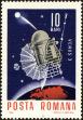 Stamp ID#172571 (1-207-2035)
