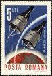 Stamp ID#172574 (1-207-2038)