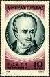 Stamp ID#172576 (1-207-2040)