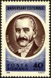 Stamp ID#172578 (1-207-2042)