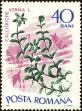 Stamp ID#172594 (1-207-2058)