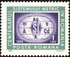 Stamp ID#172600 (1-207-2064)