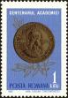 Stamp ID#172603 (1-207-2067)