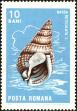Stamp ID#172605 (1-207-2069)