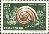 Stamp ID#172607 (1-207-2071)