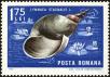 Stamp ID#172610 (1-207-2074)