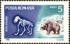 Stamp ID#172612 (1-207-2076)