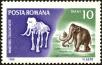 Stamp ID#172613 (1-207-2077)